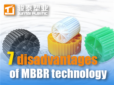 ایم بی بی آر ٹکنالوجی کے 7 بڑے نقصانات: ایک ماہر کا غیر جانبدارانہ جائزہ